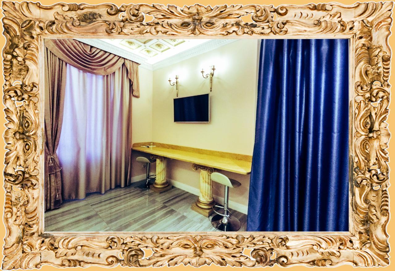Bed & Breakfast Impero Vaticano Rom