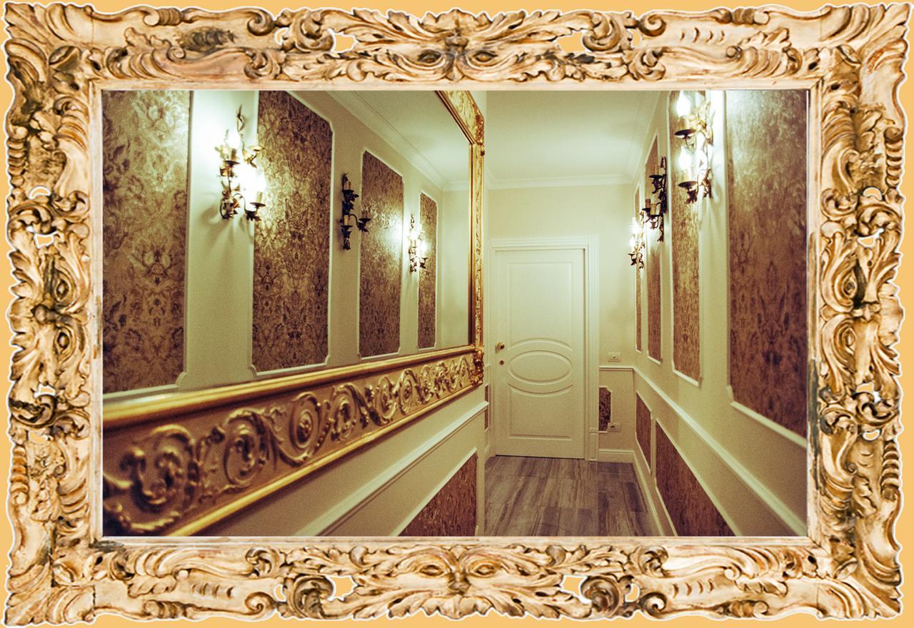 Bed & Breakfast Impero Vaticano Rom